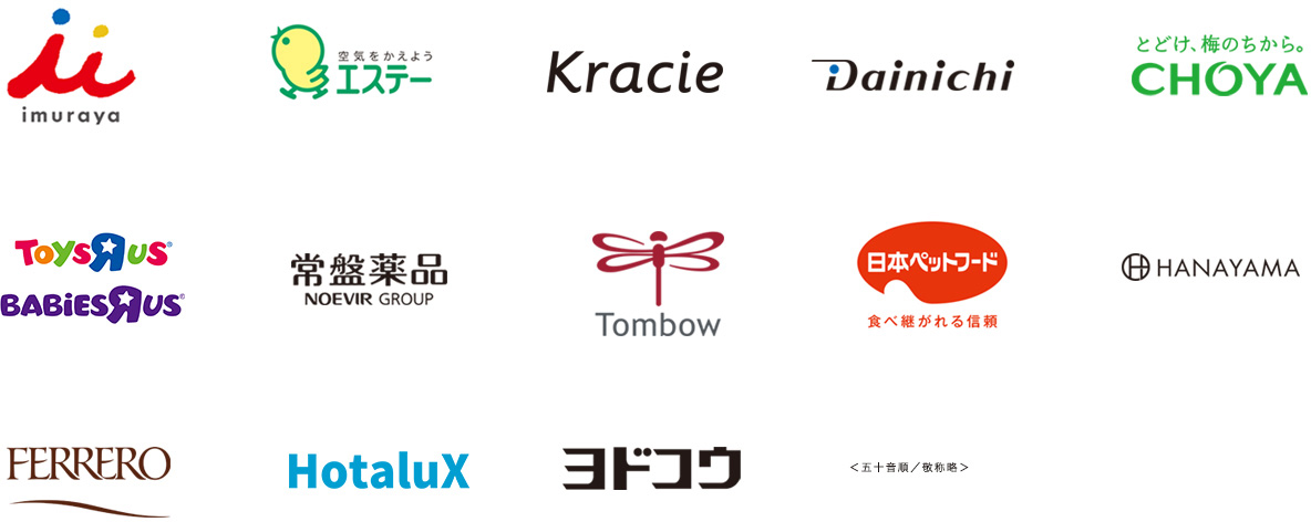 clientlogo