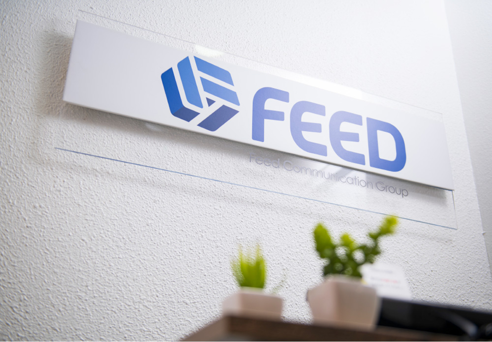 CompanyFeedSign