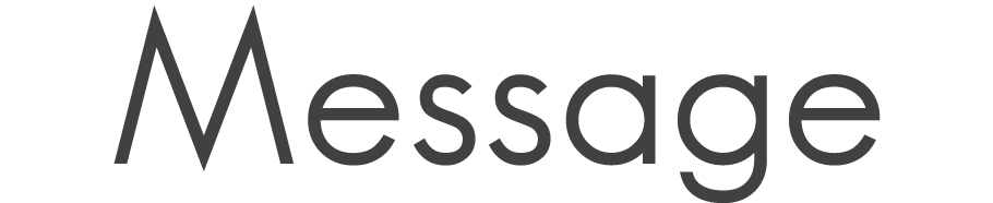 CompanyMessage