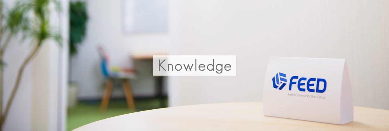KnowledgeKv